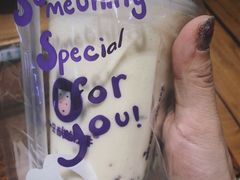 -一只酸奶牛(曲江龙湖星悦荟店)