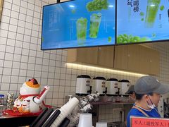 -茶百道(友好店)