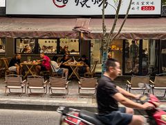 -86烧烤 | 江湖菜(石人总店)