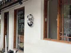 -竹子咖啡bamboo coffee
