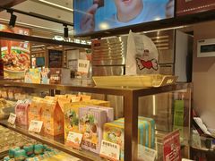 -爸爸糖吐司面包(悠唐购物中心店)