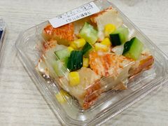 -姬岛生鲜(东鼓道店)