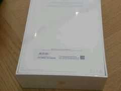 -Apple 零售店(Canton Road)