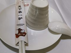 -第一驴.经典老菜.家常菜.火锅(友谊路店)