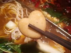 -湊湊火锅·茶憩(新中关购物中心店)