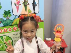 -CORNER CONE GELATO酷矿手作霜淇淋(南头古城店)