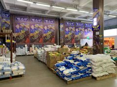 -福达坊批发城(汉阳黄金口总店)