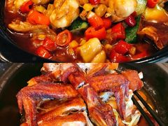 牛蛙-孔乙己(后海店)
