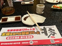 -牛家酒场(7mall店)