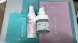 -天其美科学美肤·生发健康管理