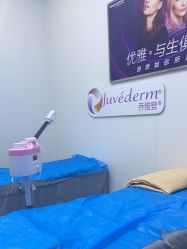 -杭州米兰柏羽医疗美容医院