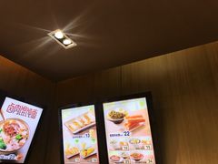 -永和大王(华侨城店)