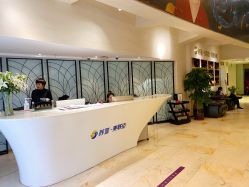 前台-石家庄苏亚美联臣医疗美容医院
