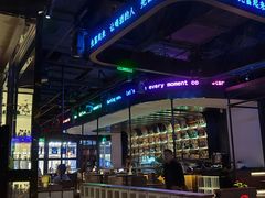 -MARU玛露音乐餐厅(大学路店)