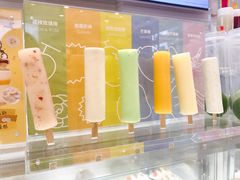 -好利来(十里河店)
