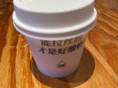 -云味馆米线(广州白云凯德店)