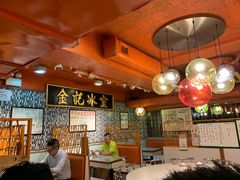 -金记冰室(霎东街店)