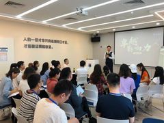 -新励成演讲口才培训(深圳宝安学训中心)