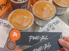 -Pull-Tab拉环咖啡(杭州市上城区来福士中心店)