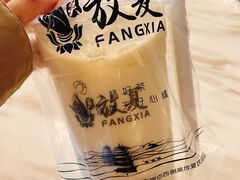 -敦煌夜市