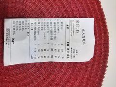 -德大西餐社