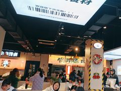 -蛙老爹·蜀香美蛙鱼头(王家湾店)