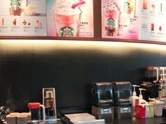 -星巴克(西安曲江银泰店)