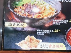 -西少爷(万柳店)