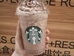 -星巴克臻选(福州东百中心分店)