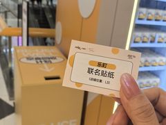 -沈阳铁西万象汇