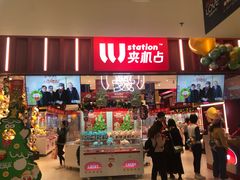 -LLJ夹机占(正佳广场店)