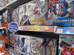 -TOYSRUS玩具反斗城(深圳万象城店)