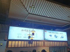 -蜜桃餐厅·伴山(绿宝广场店)