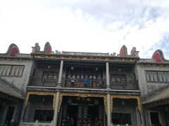 -叶问纪念馆