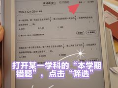 -北京华联购物中心(同成街店)