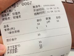 -Hiwork cafe(新街高和店)