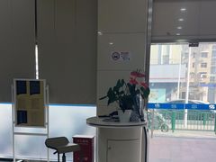 -中国民生银行(上海南汇支行)