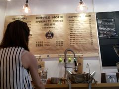 -COFFEE HOLIC(朝外SOHO店)