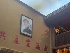 -徽三说·土徽菜·中国徽菜连锁品牌(一中店)