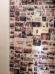 -丝域养发馆