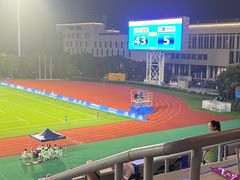 -杭州师范大学仓前新校区-体育场