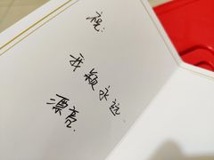 -那些花儿鲜花店(小寨店)