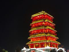 -西安汉城湖景区