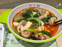 -许小树(国贸商城店)
