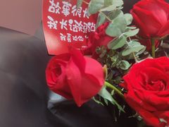 -元气寿司(金光华店)