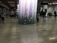-汉中路(地铁站)