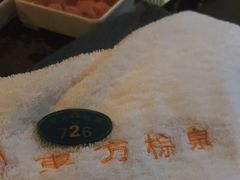 -东方棕泉·洗浴·按摩·美食国际水疗会所(福田店)