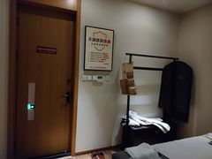 -经禅和·中医推拿(百家湖店)