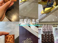 -港汇恒隆广场