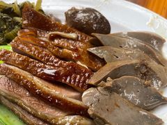 -乌文新澄海卤鹅店